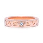 Bvlgari - Ring - 18 karaat Roségoud - 0.04ct. tw. Diamant, Sieraden, Tassen en Uiterlijk, Ringen, Nieuw