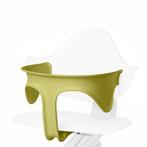 Nomi Mini safety bar beugel Lime, Kinderen en Baby's, Kinderstoelen, Nieuw, Verzenden