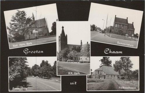 CHAAM - Meerluik Groeten uit Chaam, Verzamelen, Ansichtkaarten | Nederland, Verzenden