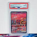 Pokémon Graded card - Mew ex #053 Scarlet & Violet 151 Mew, Nieuw