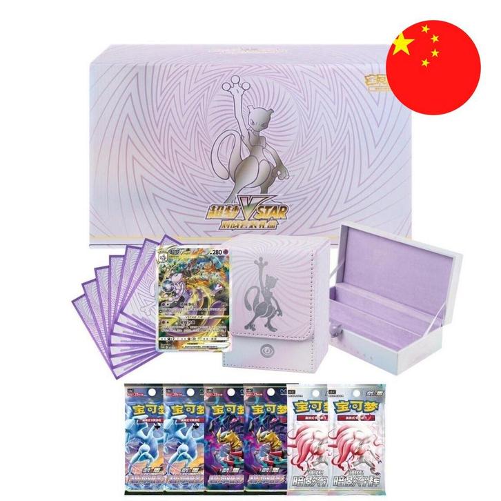 Pokemon Mewtwo VSTAR Battle Set Gift Box - Chinese (Nieuw), Hobby en Vrije tijd, Verzamelkaartspellen | Pokémon, Nieuw, Verzenden