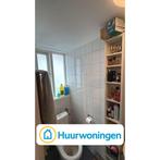 Te huur: Studio Veenkampenweg in Emmen, Emmen, Drenthe