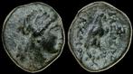 220-214 Bc v Chr Seleukid Empire, Achaios usurper, 220-21..., Postzegels en Munten, Verzenden