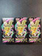 Pokémon - 3 Booster box - Various sets, Nieuw