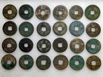 China. Song dynasty. Lot of 24 cash coins, various years,