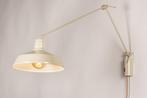 Rietveld Wandlampen - Beige, Zand - Metaal, Huis en Inrichting, Verzenden, Nieuw
