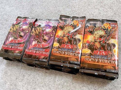 YU-GI-OH!  - 80 Booster pack, Verzamelen, Overige Verzamelen