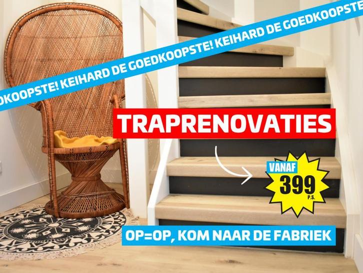 Zelf je trap aanpakken? Complete PVC-trapset vanaf € 475,-, Huis en Inrichting, Stoffering | Vloerbedekking, Wit, Crème, Beige