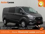 Ford Transit Custom Dubbel cabine L2 H1 2018 Diesel, Auto's, Zwart, Nieuw, Dealer onderhouden, Zilver of Grijs