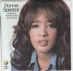 Ronnie Spector - Try some, buy some + Tandoori chicken (V..., Verzenden, Nieuw in verpakking