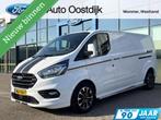 Zakelijke lease - Ford Transit Custom 320 2.0 TDCI L2H1, Automaat, Gebruikt, Dealer onderhouden, BTW verrekenbaar