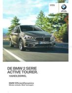 2015 BMW 2 SERIE ACTIVE TOURER INSTRUCTIEBOEKJE NEDERLANDS