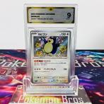 Pokémon Graded card - Snorlax #310 - Shiny Treasure EX -, Nieuw