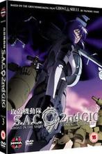 Ghost in the Shell - Stand Alone Complex: 2nd Gig - Volume 3, Cd's en Dvd's, Zo goed als nieuw, Verzenden