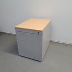 Steelcase ladekast met 4-laden - 57x44x59 cm, Huis en Inrichting, Kasten | Ladekasten, Ophalen of Verzenden, Nieuw