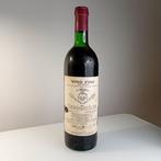 1973 Vega Sicilia Unico - Ribera del Duero Gran Reserva - 1, Nieuw