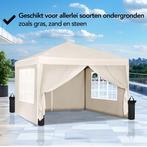 2dekans | Brixy Partytent - Opvouwbaar - Easy Up - 3x3m -, Ophalen of Verzenden, Zo goed als nieuw