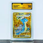 Pokémon Graded card - Lapras 164 - Pokémon - GG 10, Nieuw