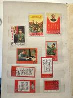 China - Een verzameling Chinese postzegels, Gestempeld