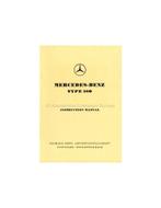 1956 MERCEDES BENZ 180 INSTRUCTIEBOEKJE DUITS, Auto diversen, Handleidingen en Instructieboekjes