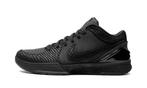 Nike Kobe 4 Protro Gift of Mamba - maat 42.5 (Sneakers), Verzenden, Nike, Nieuw, Sneakers of Gympen