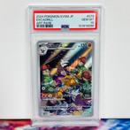 Pokémon Graded card - Excadrill #079 SV5M - Pokémon - PSA 10, Hobby en Vrije tijd, Verzamelkaartspellen | Pokémon, Nieuw