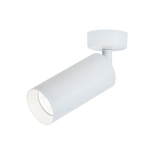 Opbouwspot wit | Plafondspot Tora | Draaibaar en kantelbaar, Huis en Inrichting, Lampen | Plafondlampen, Nieuw, Verzenden