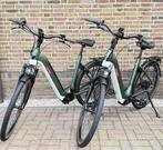 SET Victoria.Belt.Enviolo.750wh.Bosch performance cx € 6700, Overige merken, Nieuw, Ophalen of Verzenden, 50 km per accu of meer