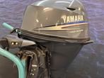 “ Yamaha 20 pk buitenboordmotor | Powertrim “, Watersport en Boten, 10 tot 30 pk, Viertaktmotor, Ophalen of Verzenden, Zo goed als nieuw