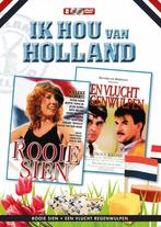 Rooie Sien & Een Vlucht Regenwulpen (2dvd) - DVD, Cd's en Dvd's, Verzenden, Nieuw in verpakking