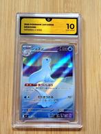 Pokémon - 1 Graded card - Dewgong #084 Inferno X - Full Art, Hobby en Vrije tijd, Nieuw