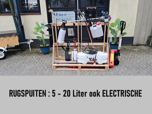 HHTC-Druk e/o Rugspuiten = Erf onkruidvrij / stal ontsmetten, Zakelijke goederen, Agrarisch | Werktuigen, Akkerbouw, Bollenteelt