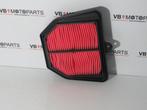 Yamaha FZ 1/8 Fazer Luchtfilter, Ophalen of Verzenden, Nieuw