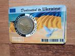 Europa. 2 Euro 2015/2021 Dedicated to Ukraine (10, Postzegels en Munten, Munten | Europa | Euromunten