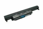 ASUS Accu 10.8V 5200mAh, Nieuw, ASUS, Ophalen of Verzenden