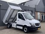 Zakelijke Lease |  Mercedes-Benz Sprinter 211 2.2 CDI, Auto's, Bestelauto's, Stof, Gebruikt, Euro 6, Wit