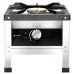 Hokker | KitchenLine | Propaangas | Enkele Brander | 6kW |, Verzenden, Nieuw in verpakking