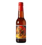 Bliksem Hellevuur 2023, Verzamelen, Nieuw