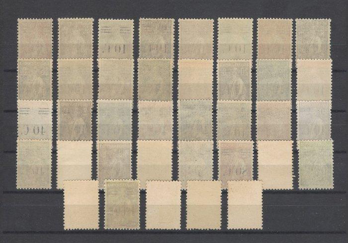 Portugal 1928 - Ceres volledige serie - Mundifil nº 451/487, Postzegels en Munten, Postzegels | Europa | Spanje