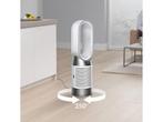 Dyson Purifier Hot+Cool HP1 - Luchtreiniger - Verwarming en, Verzenden, Zo goed als nieuw