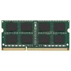 Kingston 4GB DDR3 Laptopgeheugen – SO-DIMM 1333/1600 MHz, Computers en Software, RAM geheugen, Ophalen of Verzenden, Nieuw