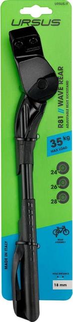 Ursus KSA R 81 Wave Rear - Achterstandaard 18 mm Smal - voor, Ophalen of Verzenden, Nieuw, Ursus