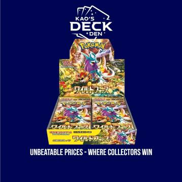 Pokemon Wild Force Booster Box - Japans beschikbaar voor biedingen