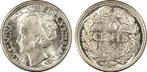 Koningin Wilhelmina 10 cent 1943 P, Postzegels en Munten, Munten | Nederland, Verzenden, Zilver, 10 cent, Koningin Wilhelmina