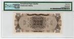 Griekenland. - 200 000 000 Drachmai - 1944 - Pick 131a SB916