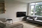 Appartement Eerbeeklaan in Den Haag, Den Haag, Den Haag, Via bemiddelaar, Appartement