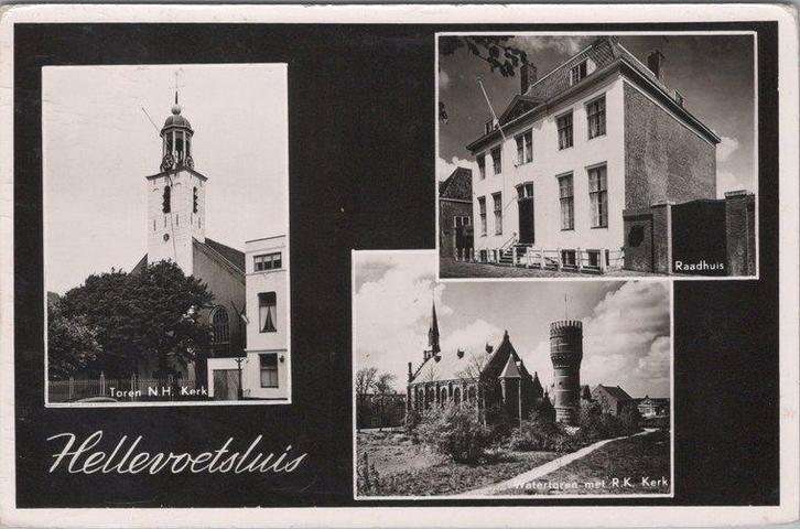HELLEVOETSLUIS - Meerluik Hellevoetsluis, Verzamelen, Ansichtkaarten | Nederland, Verzenden