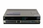 Sony SL-T50ME | Multi Norm Betamax Recorder | PAL, SECAM &a, Audio, Tv en Foto, Videospelers, Nieuw, Verzenden