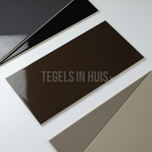Wandtegel 20x40 glans donker bruin waamb671 wandtegel, Doe-het-zelf en Verbouw, Tegels, Wandtegels, Nieuw, 10 m² of meer, Ophalen of Verzenden