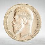 Rusland. 1 Rouble Nicholas II 1897 (Zonder Minimumprijs)